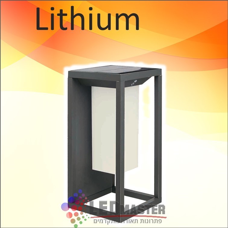 ���� ���� ������ 2W ����� ������