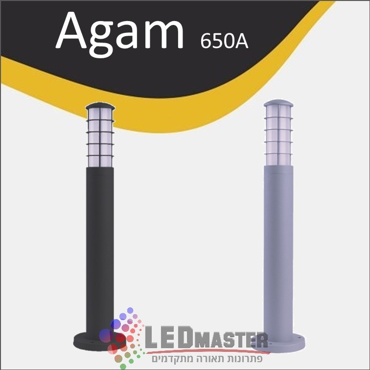 ���� ������ ���� ����� ��� 650A