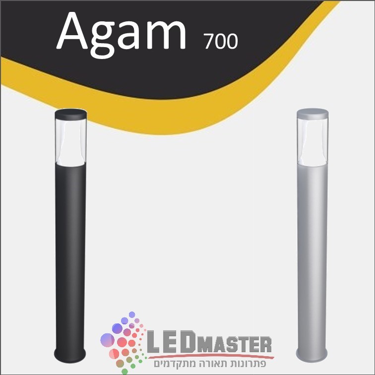 ���� ������ ���� 8W ����� ���