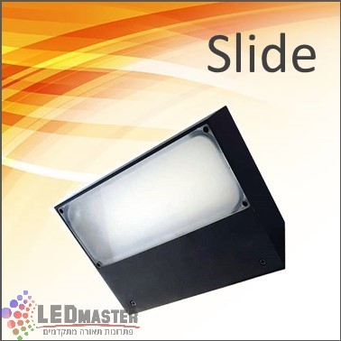 גוף תאורה לד צמוד קיר מוגן מים 30W סלייד גוף תאורה לד צמוד קיר מוגן מים 30W סלייד