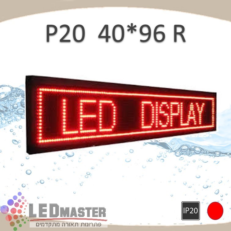 ��� �� �� ���� ��� P20 40x96 R ���� 