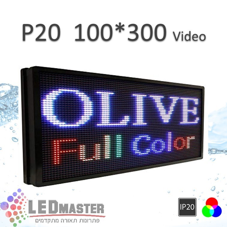 ��� �� �� ���� ��� P20 100x300 VIDEO �����