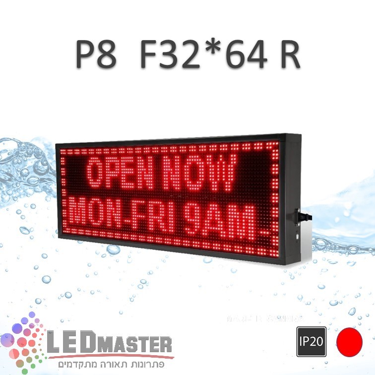 ��� �� �� P8 F32x64 R ����