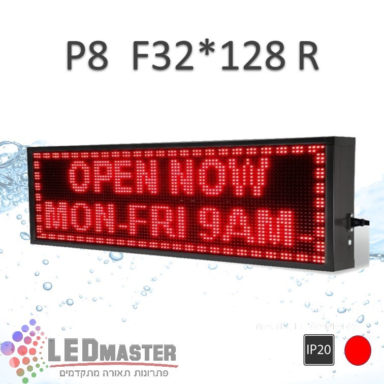 ��� �� �� P8 F32x128 R ����