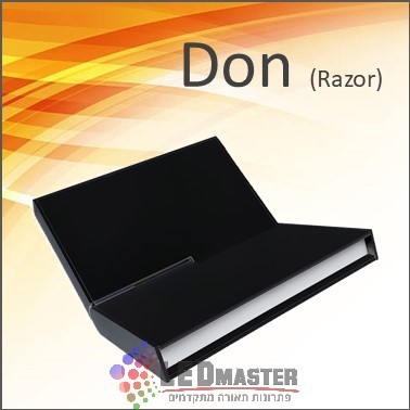 גוף תאורה מגנטי גוף תאורה מגנטי