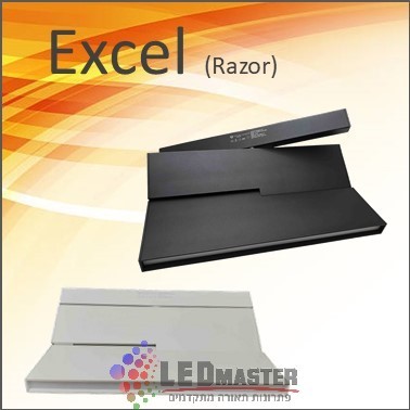 גוף תאורה מגנטי לפס תאורה גוף תאורה מגנטי לפס תאורה