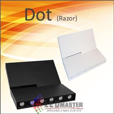 תאורה מגנטית תאורה מגנטית