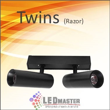 ספוט תאורה מגנטית ספוט תאורה מגנטית