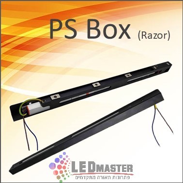 שנאי לפס תאורה מגנטי שנאי לפס תאורה מגנטי