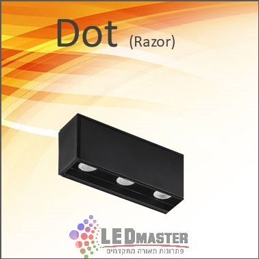 תאורה לפס צבירה מגנטי תאורה לפס צבירה מגנטי