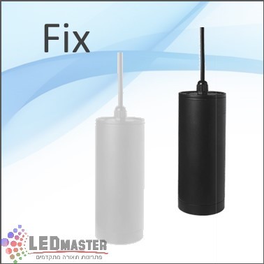 ��� ����� ���� ���� 24W ������ ���� ����� FIX