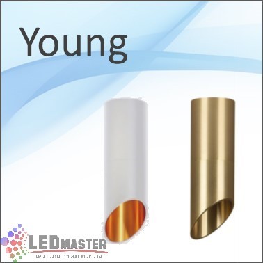 ��� ����� ������ 12W ���� ���� ��� YOUNG ���
