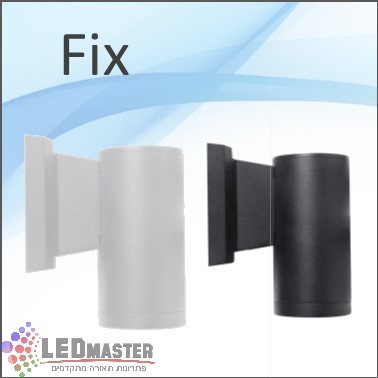 ��� ����� ���� ���� FIX ������� 18-24W  ��������, Up/Down  