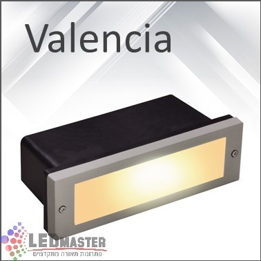 גוף תאורה שקוע קיר 4.8W מוגן מים ולנסיה 1 גוף תאורה שקוע קיר 4.8W מוגן מים ולנסיה 1