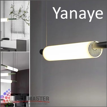 גוף תאורה תלוי 30W ינאי גוף תאורה תלוי 30W ינאי