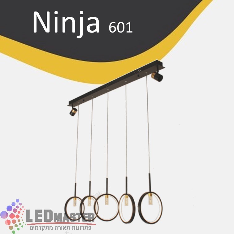 גוף תאורה תלוי 68W מגנזיום גוף תאורה תלוי 68W מגנזיום