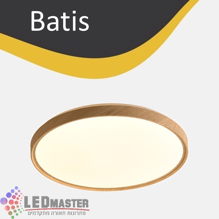 גוף תאורה צמוד תקרה פלפון בטיס קוטר LED 40W 40 גוף תאורה צמוד תקרה פלפון בטיס קוטר LED 40W 40