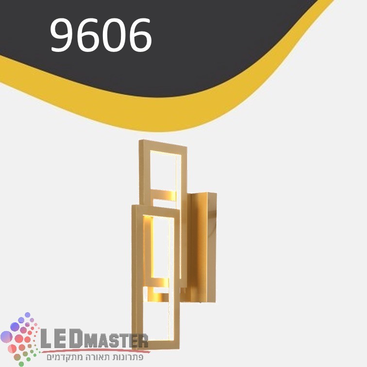גוף תאורה צמוד קיר מנורת קיר LED 45W 9606 זהב גוף תאורה צמוד קיר מנורת קיר LED 45W 9606 זהב