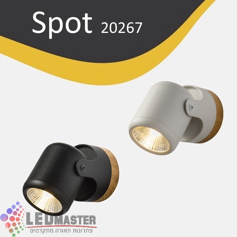 ��� ����� ���� ��� 6W ����  20267