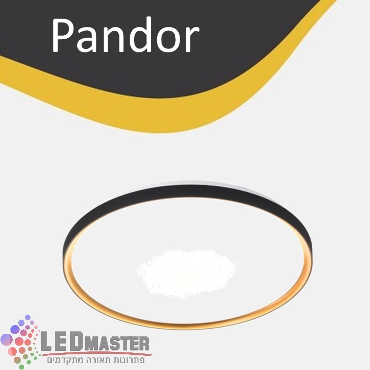 גוף תאורה צמוד תקרה 60W פלפון פנדור 3000K+6000K LED גוף תאורה צמוד תקרה 60W פלפון פנדור 3000K+6000K LED