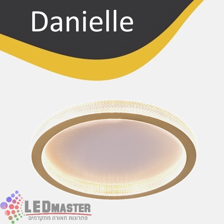 גוף תאורה צמוד תקרה פלפון דניאל LED 53W גוף תאורה צמוד תקרה פלפון דניאל LED 53W