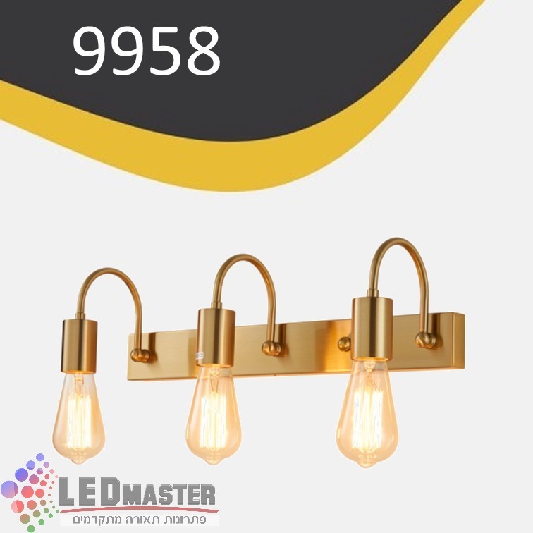 ��� ����� �������� E27 ���� ��� 9958