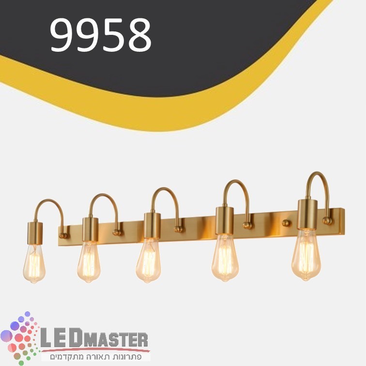 ��� ����� �������� E27 ���� ��� 9916