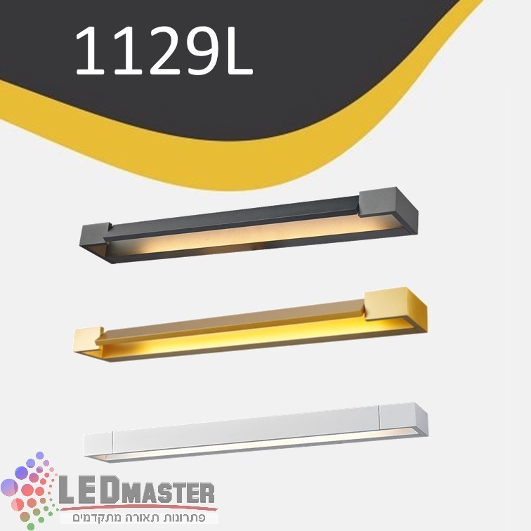 ��� ����� ������� 30W ���� ��� 1129L