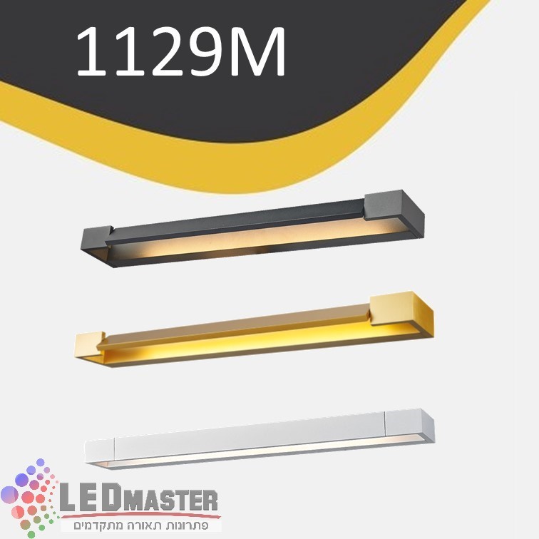 ��� ����� ������� 18W ���� ��� 1129M