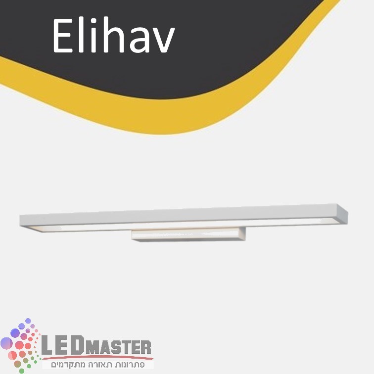 ��� ����� ������� 6/12/18W �����