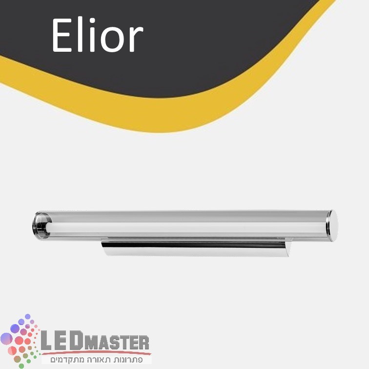 ��� ����� ������� 12W ���� ��� ������