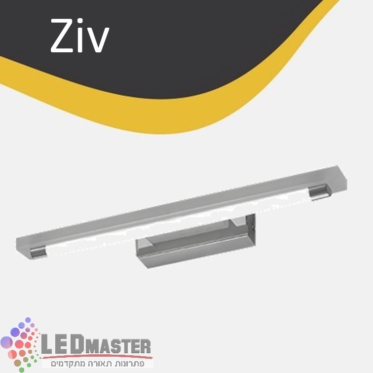 ��� ����� ������� 12/18W ���� ��� ���