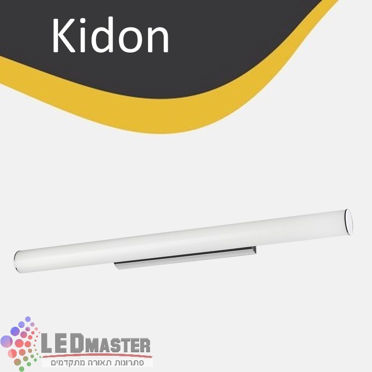 ��� ����� ������� 18/30W ���� ��� �����