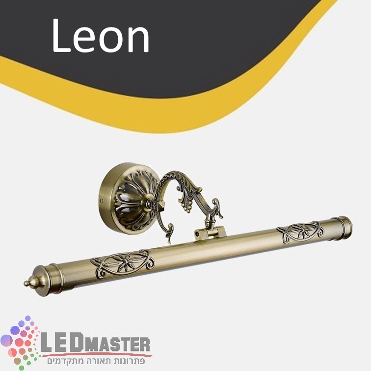 ��� ����� ������� 7/11W ���� ��� ����� ������