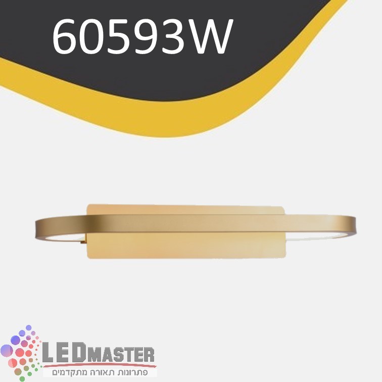 ��� ����� ������� 22W ���� ��� 60592W