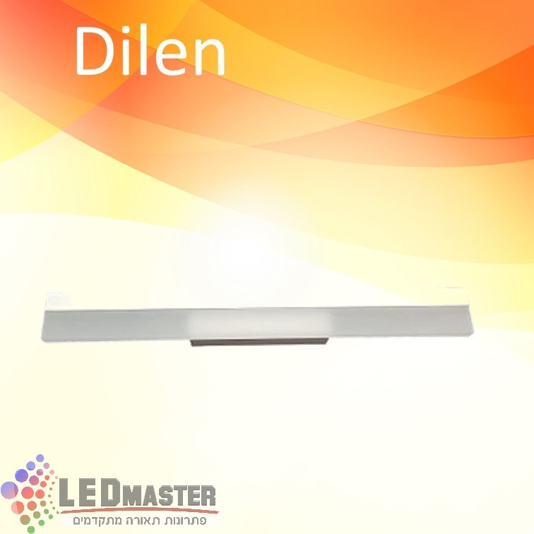גוף תאורה לאמבטיה 18W צמוד קיר דילן גוף תאורה לאמבטיה 18W צמוד קיר דילן