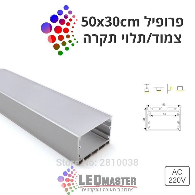 ������ ����� ���� ���� 50x30 cm ����� �����