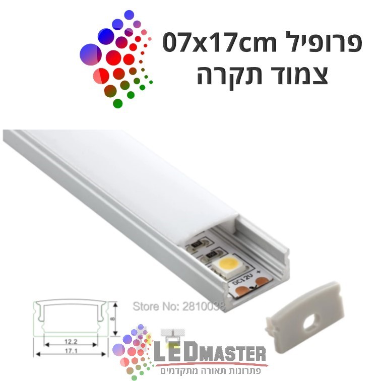 פרופיל תאורה צמוד 5/10/24W 07x17 cm מותאם אישית פרופיל תאורה צמוד 5/10/24W 07x17 cm מותאם אישית