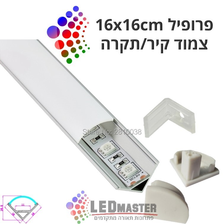 פרופיל תאורה צמוד 10/15/24W 16x16 cm מותאם אישית פרופיל תאורה צמוד 10/15/24W 16x16 cm מותאם אישית