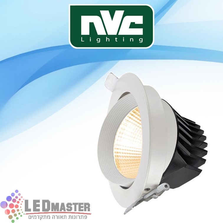 גוף תאורה שקוע תקרה NVC 25W מתכוונן גוף תאורה שקוע תקרה NVC 25W מתכוונן