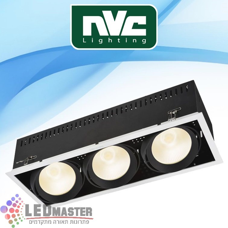 גוף תאורה שקוע תקרה NVC 3x35W מרובע מתכוונן 40° שלישיה גוף תאורה שקוע תקרה NVC 3x35W מרובע מתכוונן 40° שלישיה