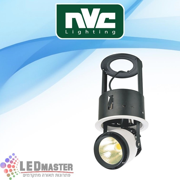 גוף תאורה שקוע תקרה 35W NVC נשלף ומתכוונן 90° גוף תאורה שקוע תקרה 35W NVC נשלף ומתכוונן 90°