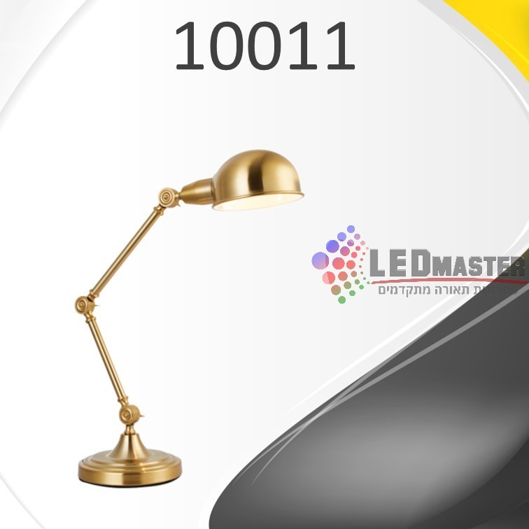 ��� ����� ����� ����� E27 ������ 10011