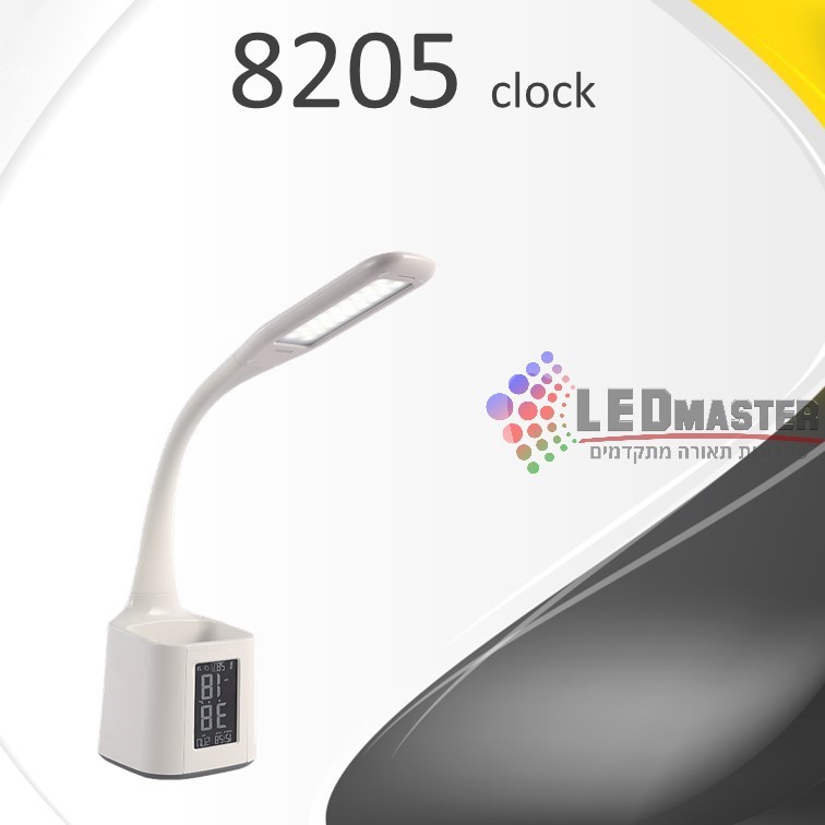 גוף תאורה מנורת שולחן + שעון 6W 8205 גוף תאורה מנורת שולחן + שעון 6W 8205
