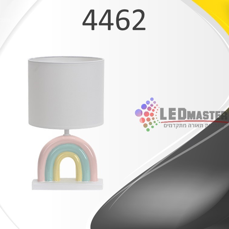 גוף תאורה מנורת שולחן 60W 4662 גוף תאורה מנורת שולחן 60W 4662
