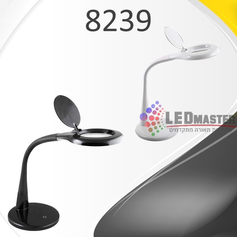 גוף תאורה מנורת שולחן 7W 8239 גוף תאורה מנורת שולחן 7W 8239