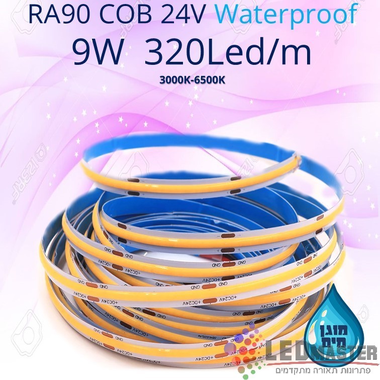 סרט לד מוגן מים RA90 9W 24V 320Led/m COB סרט לד מוגן מים RA90 9W 24V 320Led/m COB
