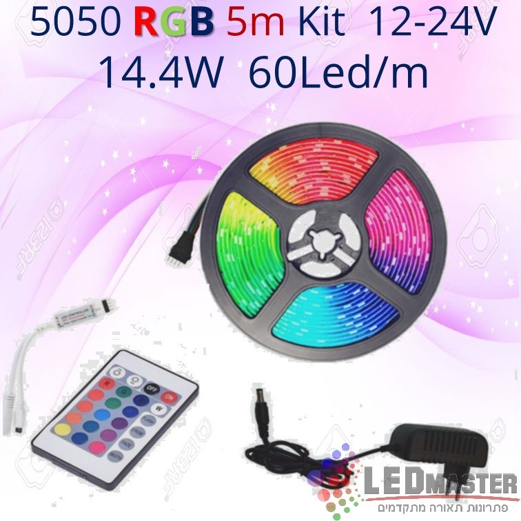 ��� ��� �� RGB 5050 �� ���� ���� 5 ���