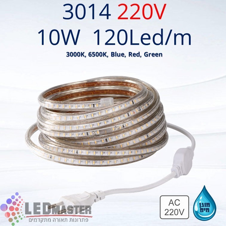 פס לד נאון פלקס 10W 220V 3014 פס לד נאון פלקס 10W 220V 3014