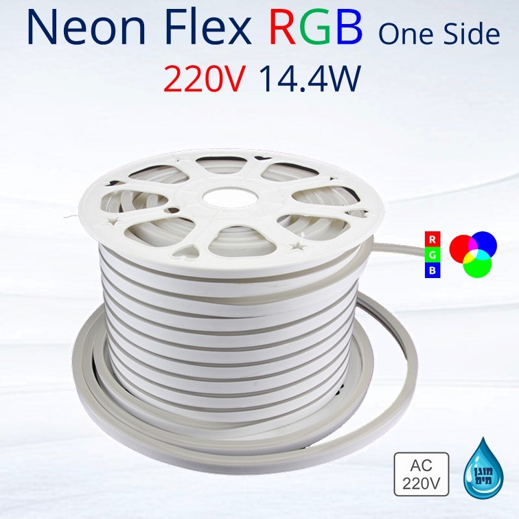 ��� ���� ���� RGB ���� �� ��� 220V 14.4W